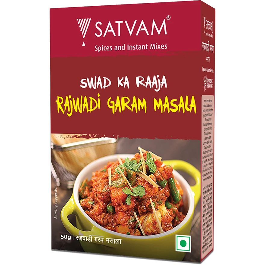 Rajwadi Garam Masala - Satvam Nutrifoods Limited